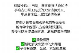 捷信金融催收内容解析:合规与效率的平衡之道 捷信金融催收内容解析:合规与效率的平衡之道