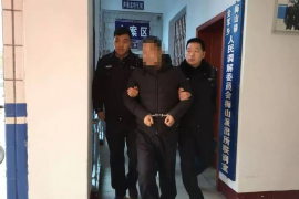 四川催账公司哪家好?揭秘优质催收机构 四川催账公司哪家好?揭秘优质催收机构